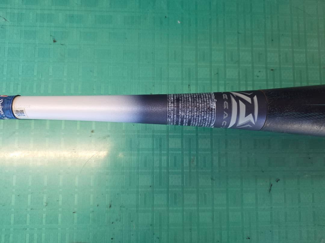 BEYONDMAX LEGACY LW 軟式バット 85cm 直径6.9cm