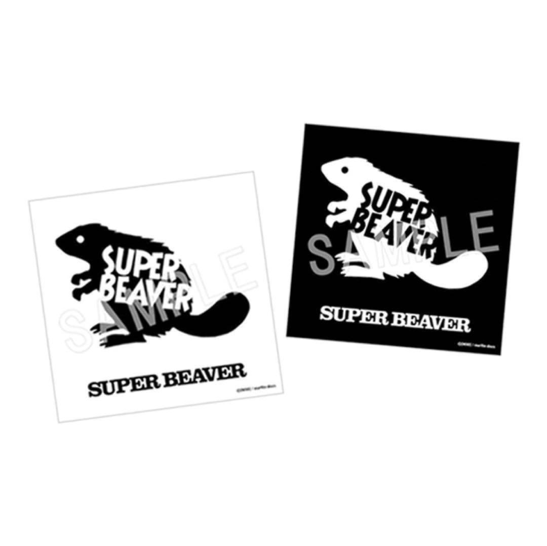 SUPER BEAVER　マルイウェブチャンネル限定BOX
