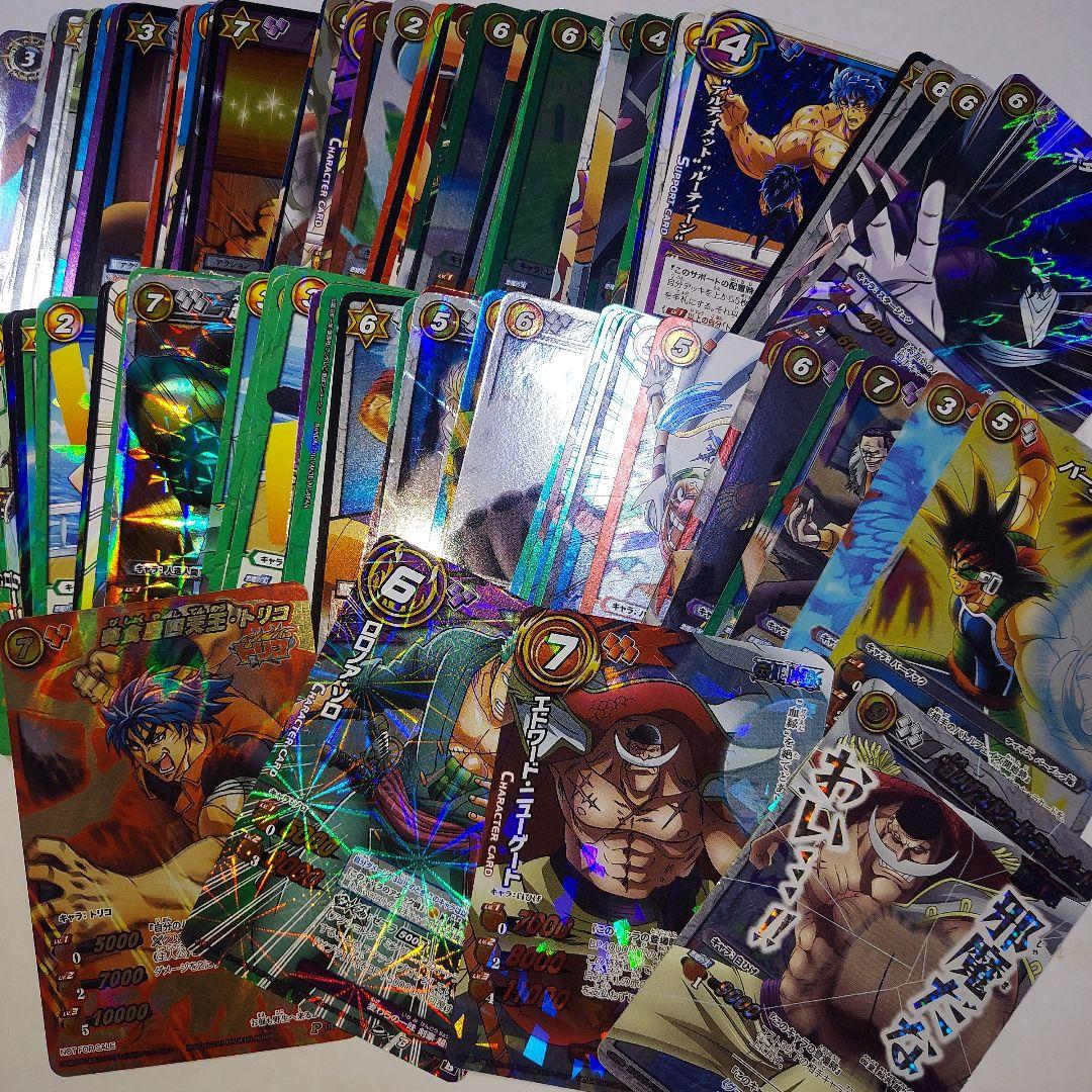 【大量まとめ】レトロカード　　ドラゴンボール　ワンピース　デジモン　ガッシュベル