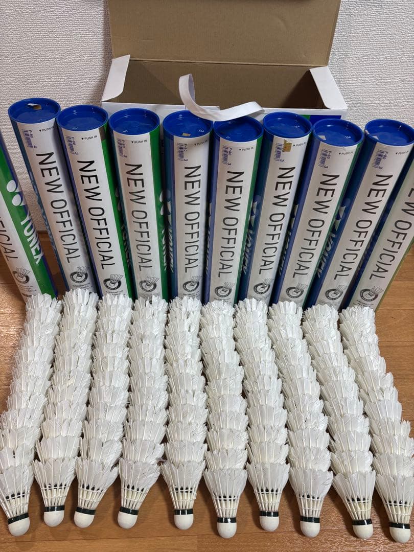 中古バドミントンシャトル120球