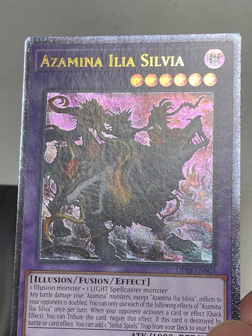 遊戯王　背信聖徒シルヴィア　レリーフ　ots28 op28 ラスト1枚