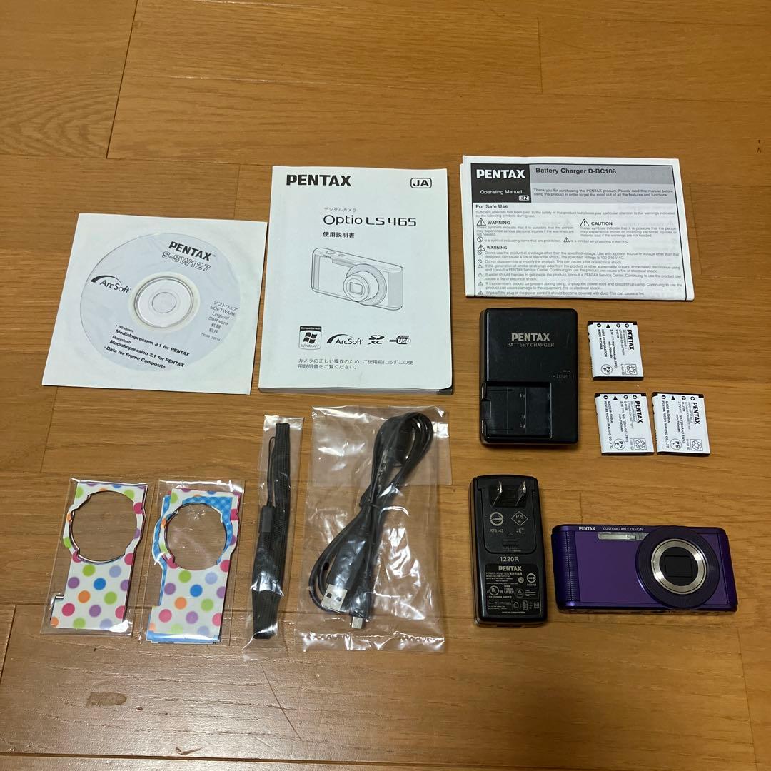PENTAX Optio LS465 アメジストパープル　バッテリー充電器付き