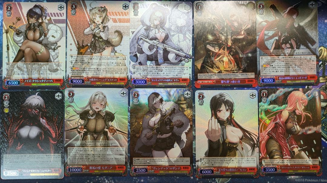 ヴァイスシュバルツ ニケ SR以下まとめ売り 勝利の女神：NIKKE