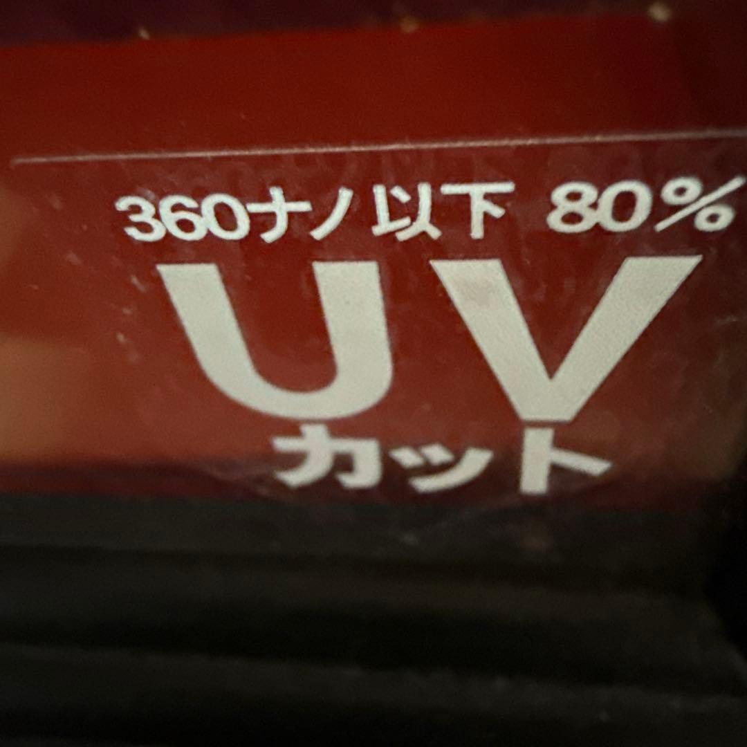 縦長コレクションケース　ホルダー付き（主に野球バッド等の飾り用）