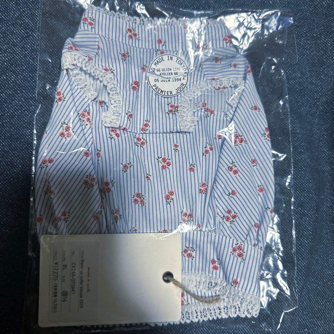 ○○さま専用です！！