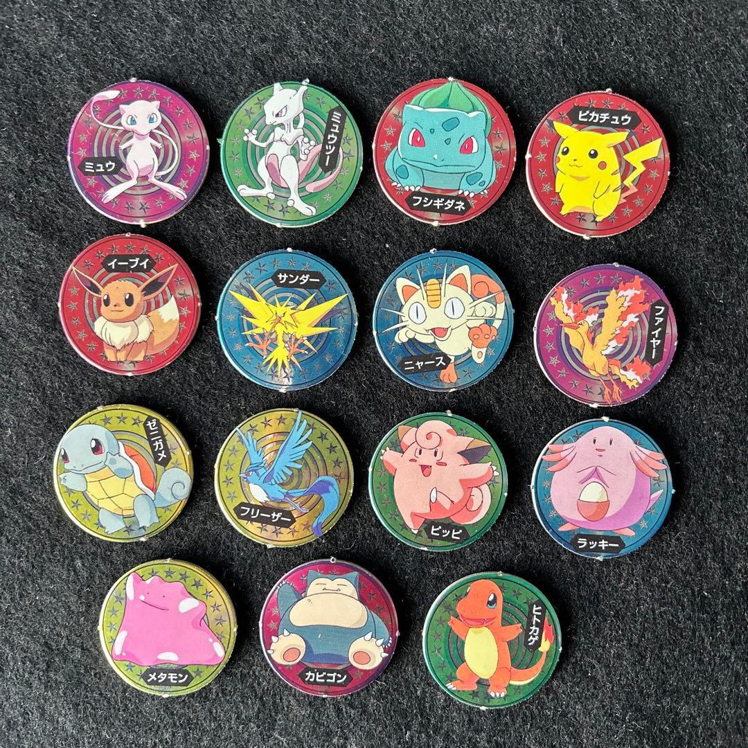 ポケモン　チップ15枚　キラ極美品　てれびくん5月号付録