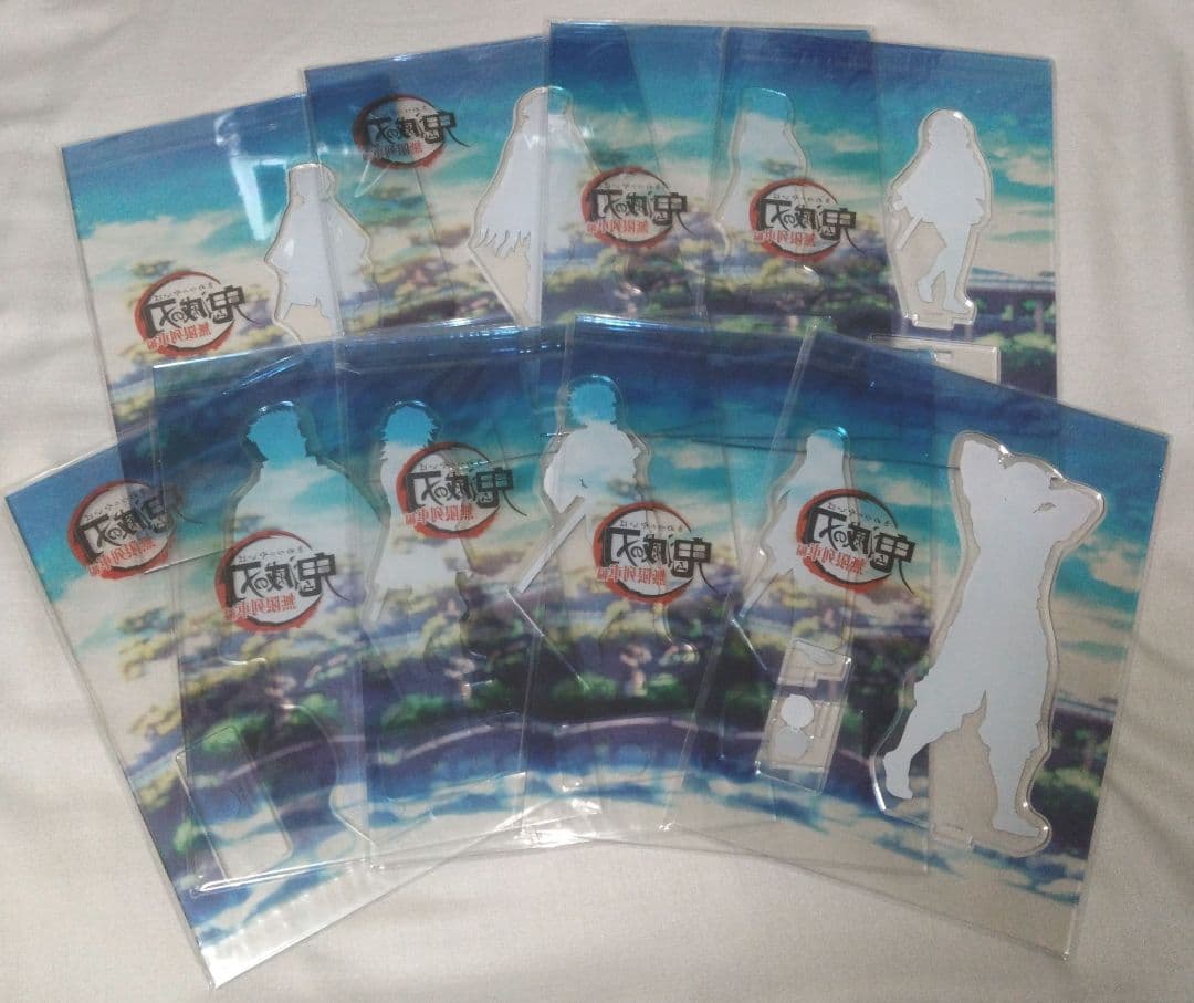 【未開封】鬼滅の刃 笑い合う柱達 アクリルスタンド コンプリートセット