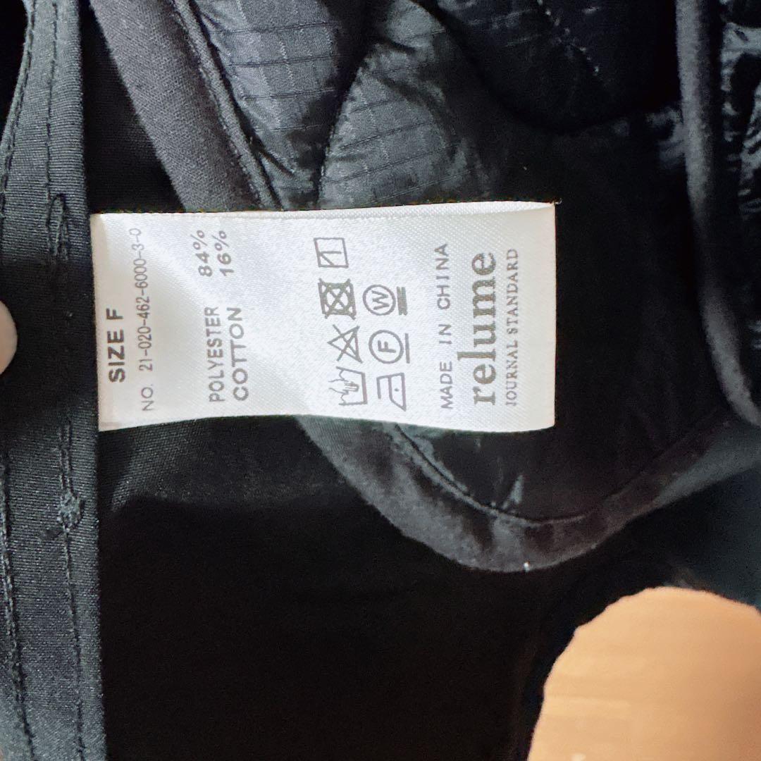 JOURNAL STANDARD relume モッズコート ブラック