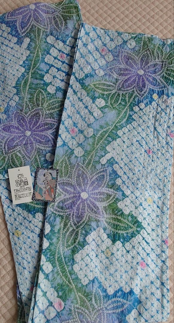 【さなです】伝統工芸品　有松鳴海絞り　花模様　浴衣