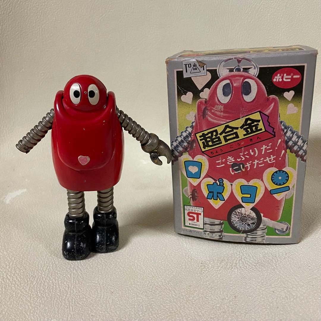 昭和レトロ　超合金　ロボコン