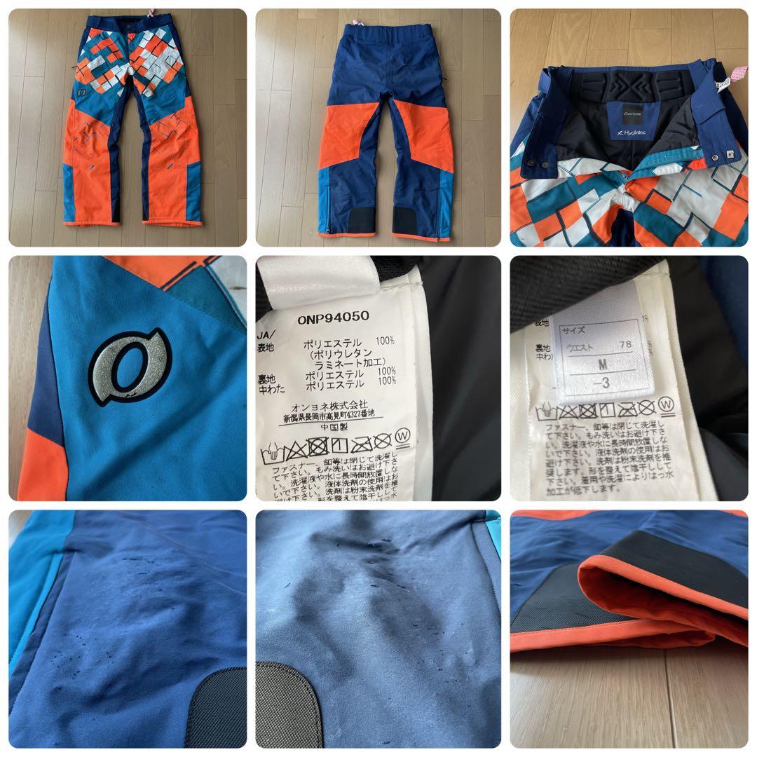オンヨネ　ONYONE スキーウェア　デモチーム　サイズM 中古