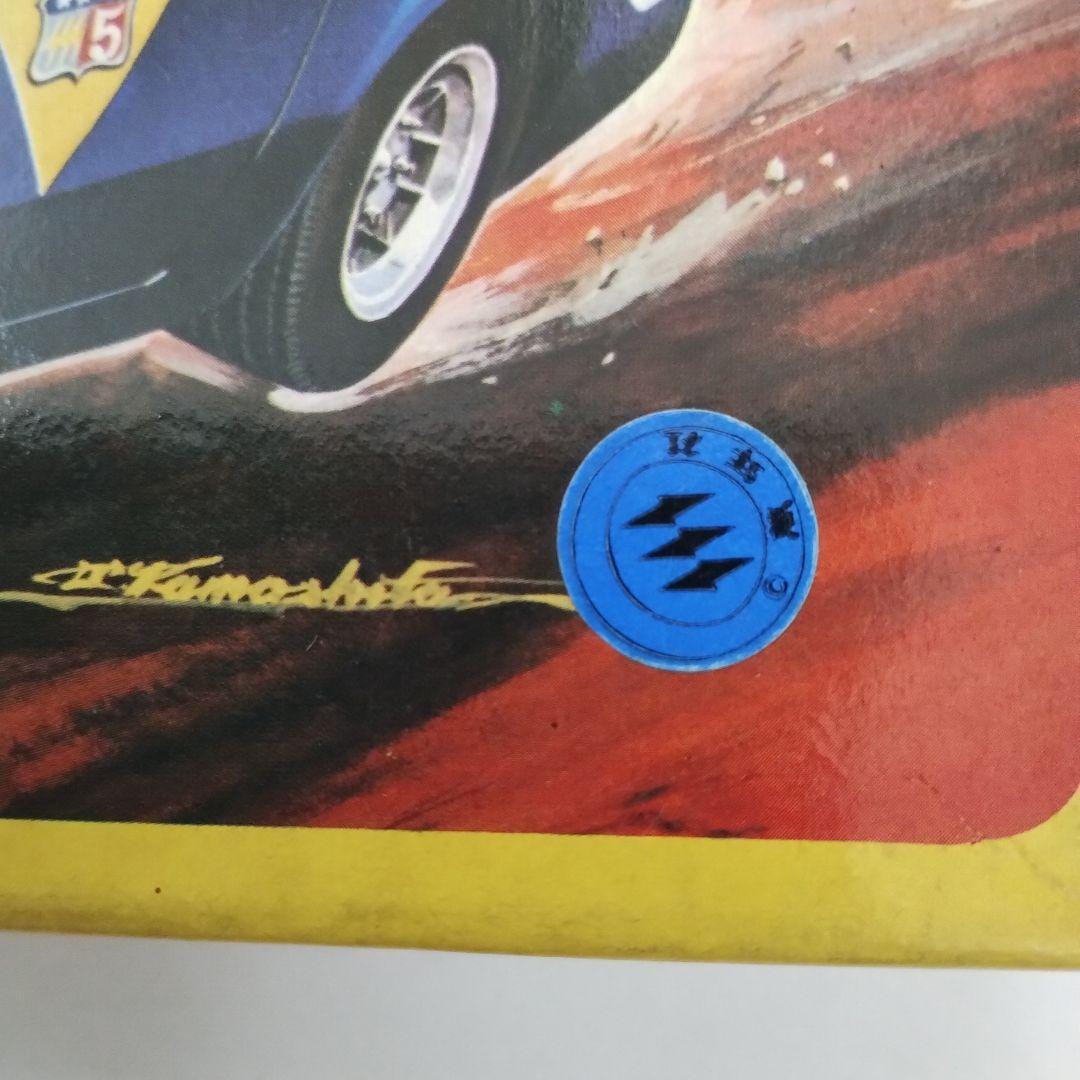 電撃！！ストラダ5 フライングペガサス号プラモデル　昭和レトロ　デッドストック✨