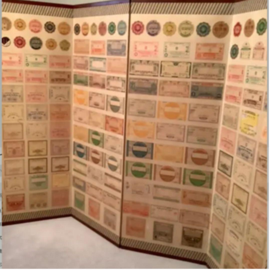 昭和7〜9年　戦前　馬券、馬主招待券　屏風　送料込み