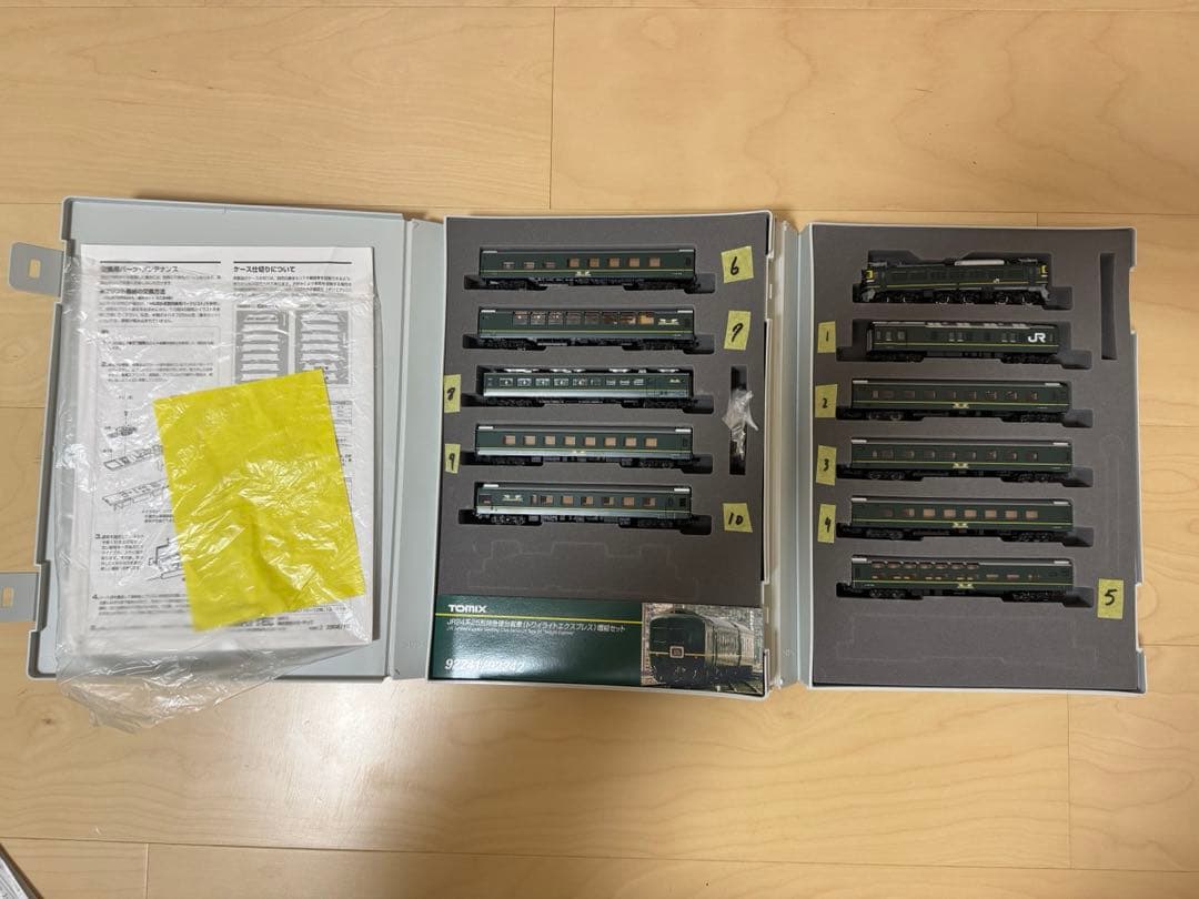 【TOMIX】JR24系型特急寝台車　トワイライトエクスプレス　フル編成