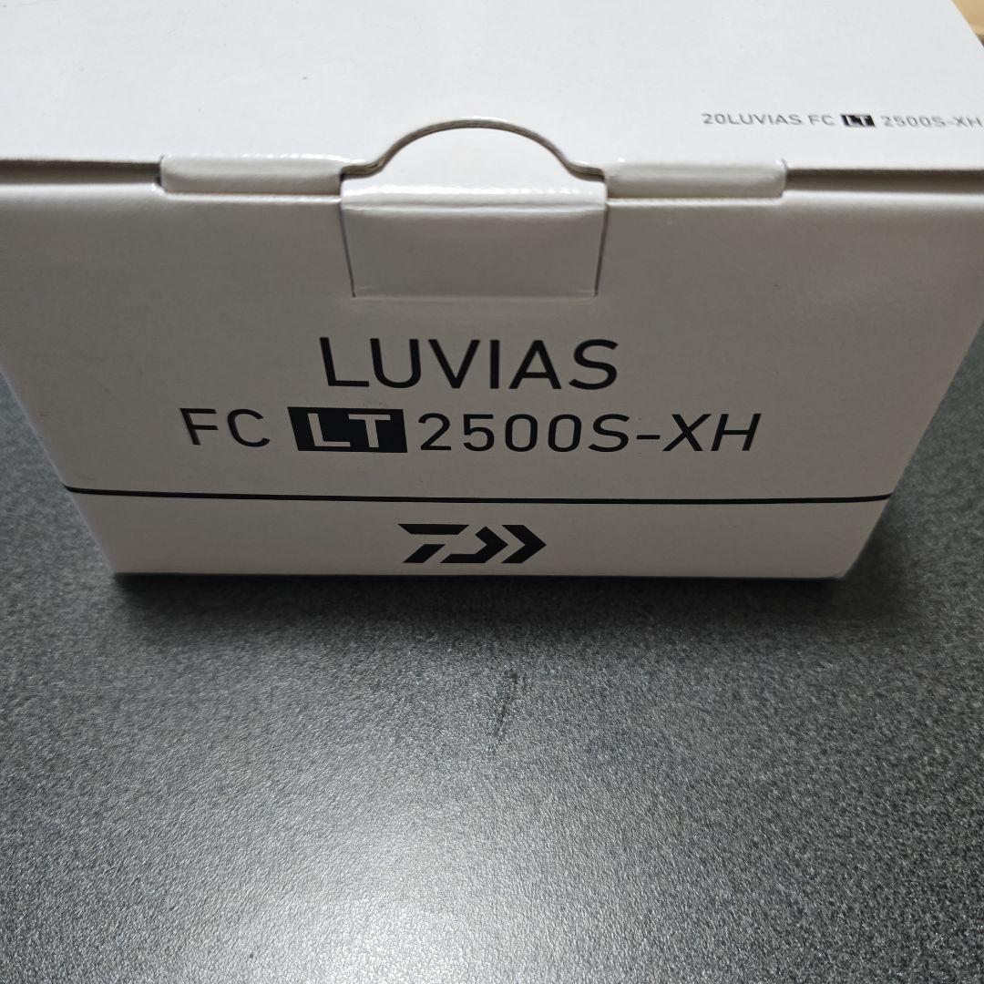 LUVIAS FC LT 2500S-XH スピニングリール