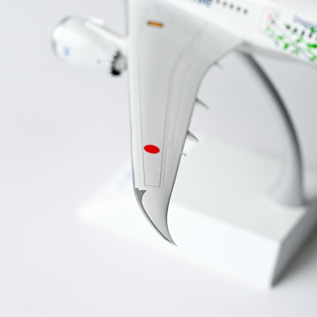 ANA B787-9 Green Jet グリーンジェット 1/200