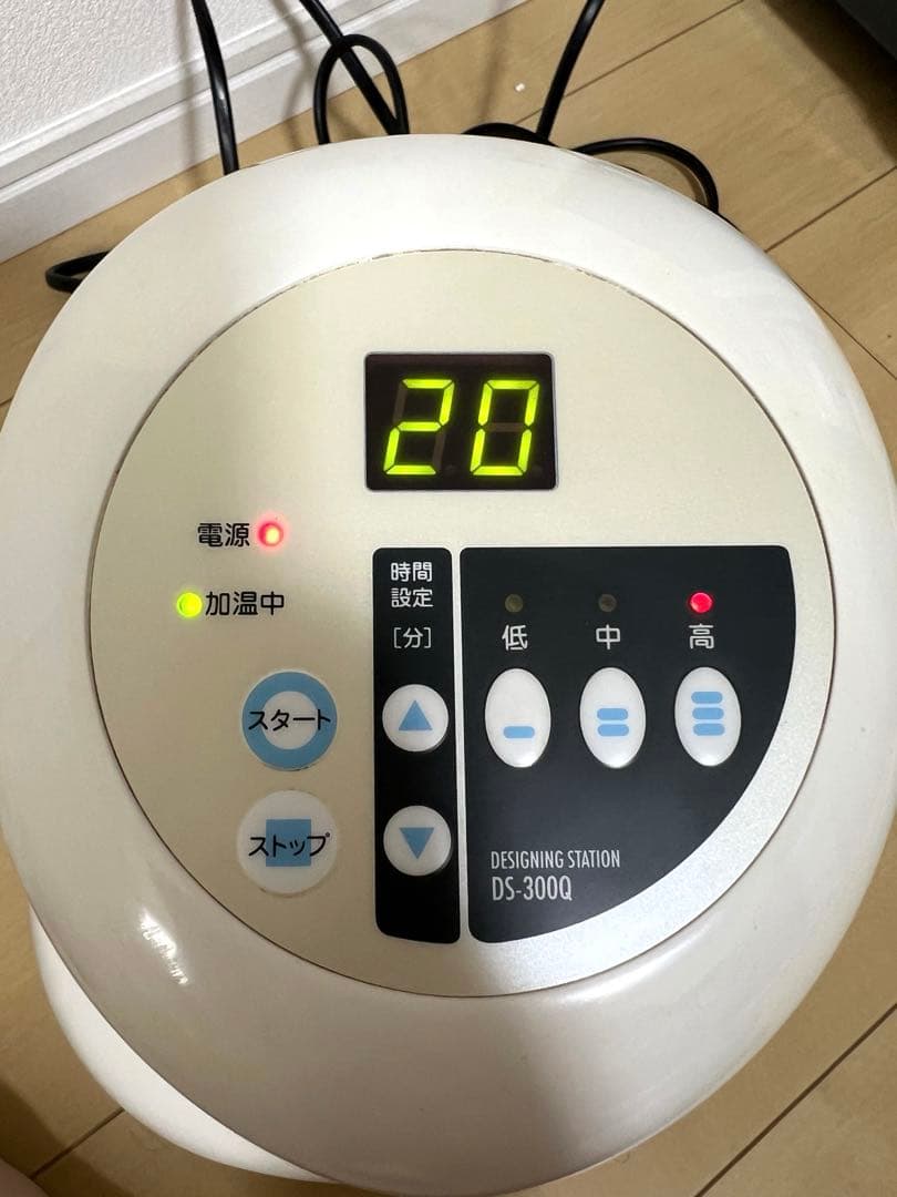 資生堂プロフェッショナル デザイニングステーションDS-300Q ホワイト