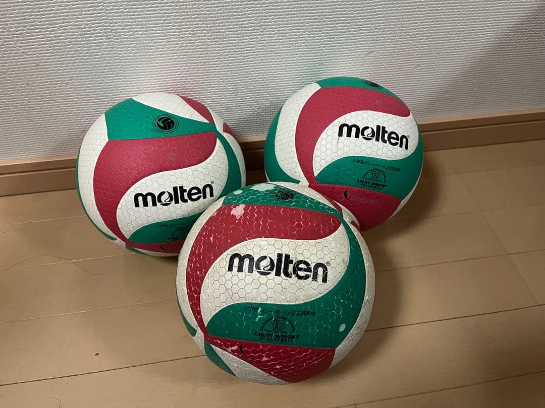 molten V4M5000-L バレーボール 軽量 4号球　小学生　3球セット