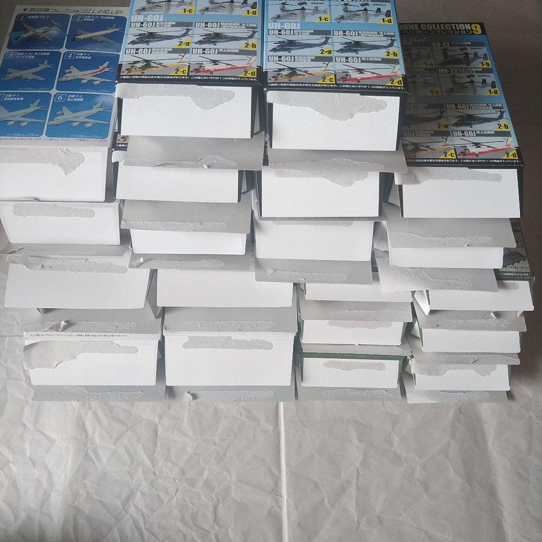 エフトイズ ヘリボーンコレクション 9 自衛隊セット 哨戒機 護衛艦 F-35B