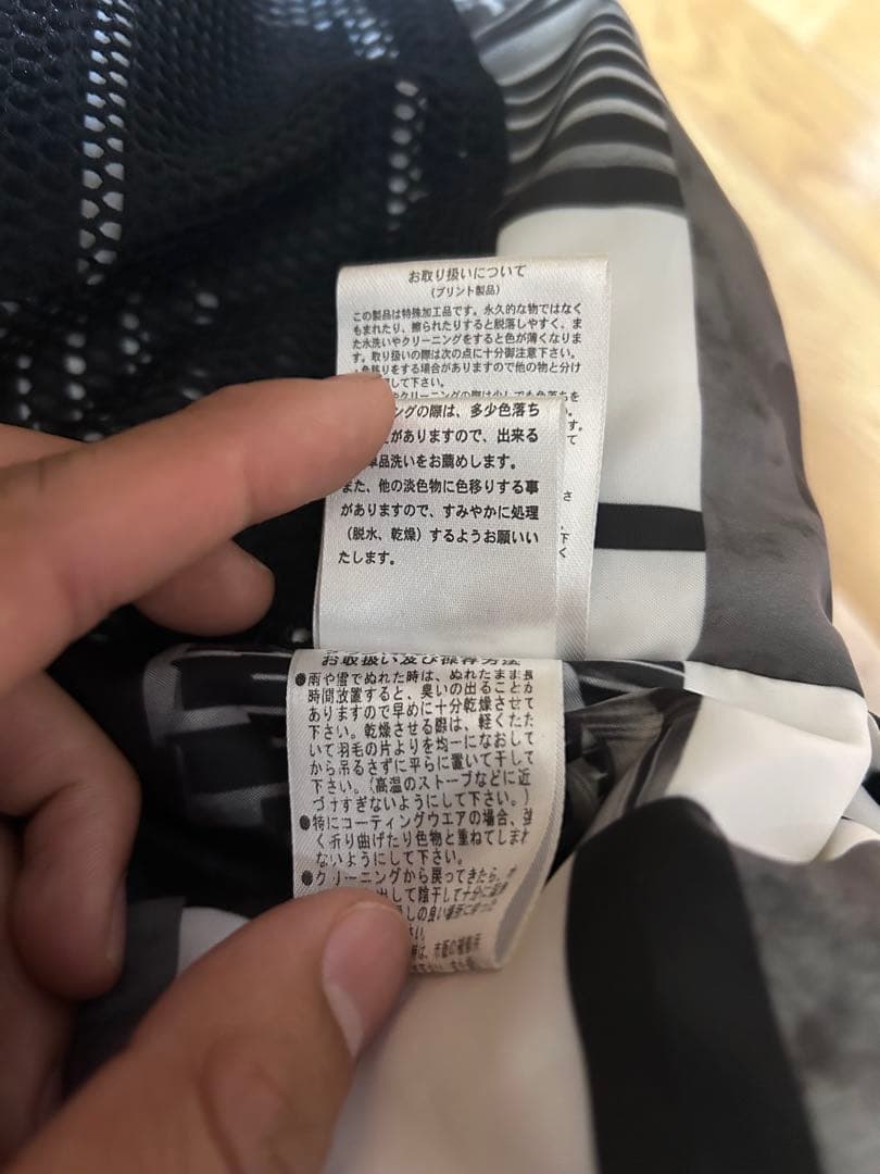 tightbooth ダウンジャケット