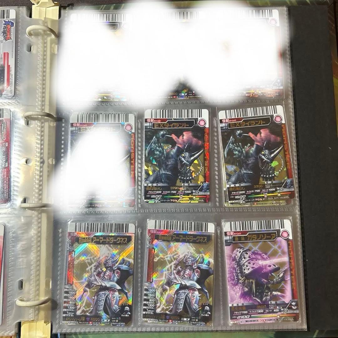 大怪獣バトルカード　5枚以上から選択可能