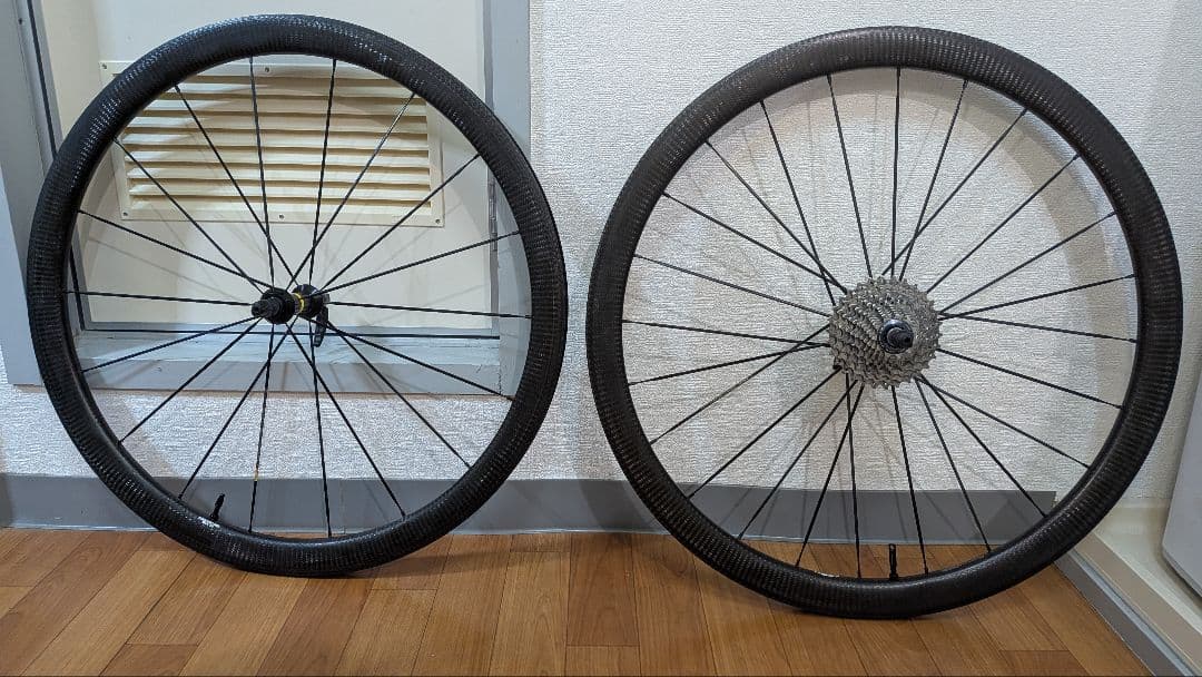 MAVIC COSMIC PRO CARBON SL UST リムブレーキ