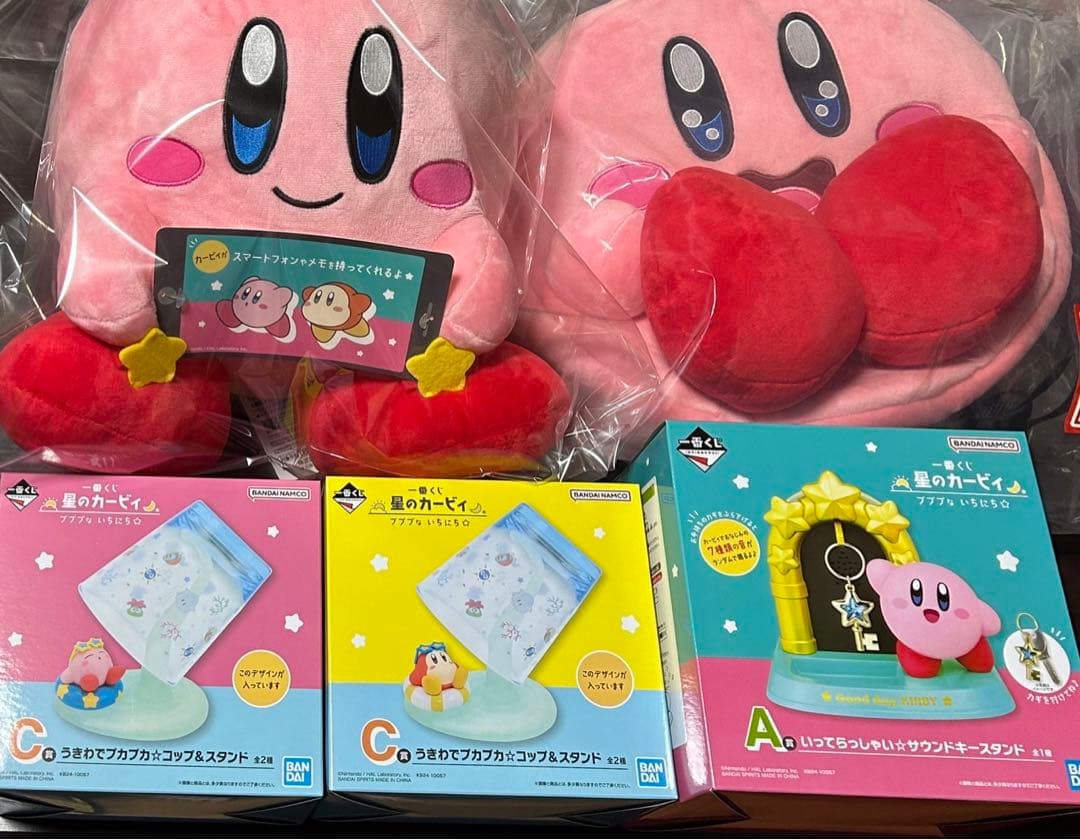 一番くじ カービィ プププないちにち☆ フルコンプリート 星のカービィ