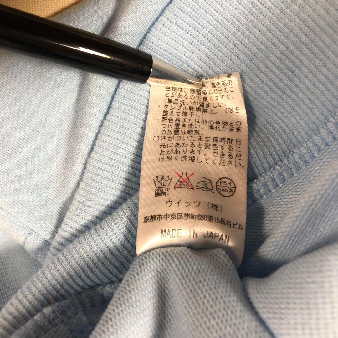 ダンスウィズドラゴン ジップアップ パーカー 日本製 ブルー サイズ2