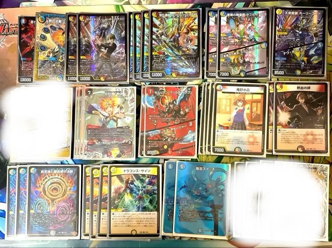 ラッカゾージアデッキ　パーフェクトペテンシー