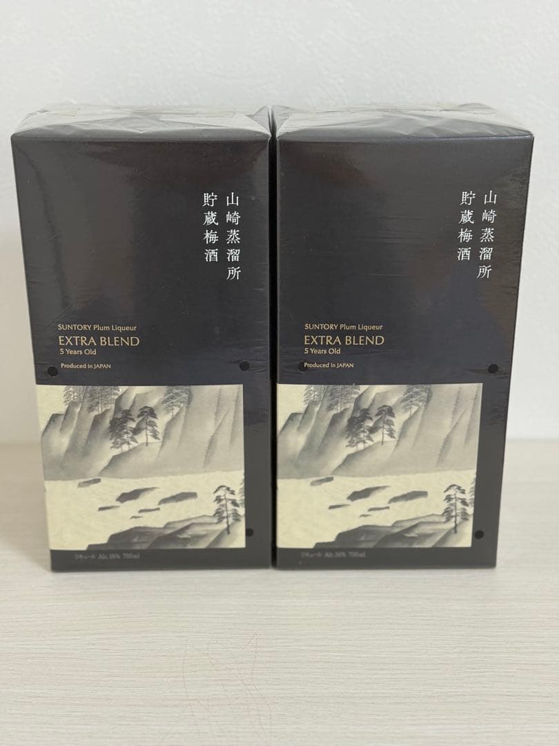 山崎蒸溜所貯蔵梅酒 EXTRA BLEND 2本