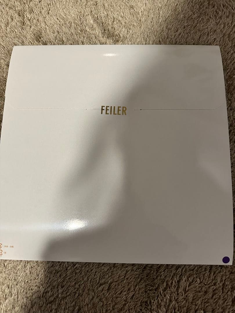 FEILER 同志社女子大コラボ　紫