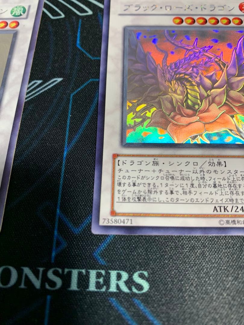 飛*)様 スターダストドラゴン　ブラックローズドラゴン　ホログラフィックまとめ売