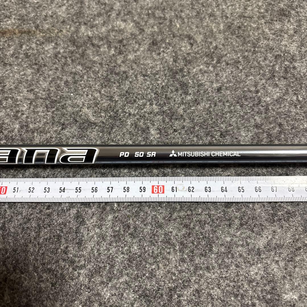 【限界値下げ】Diamana PD 50 SR キャロウェイスリーブ付