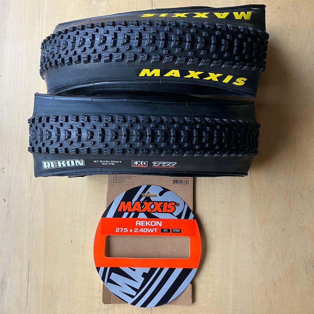 Maxxis Rekon 27.5 x 2.4 2本セット