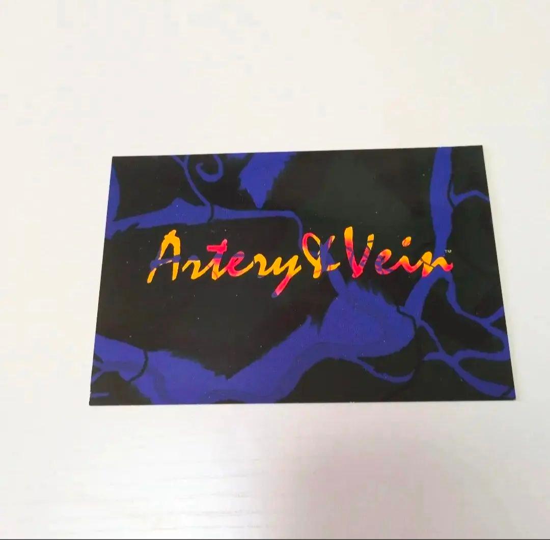 非売品希少　状態良好　尾崎豊さんコレクションセット　小冊子、使用済テレカ他