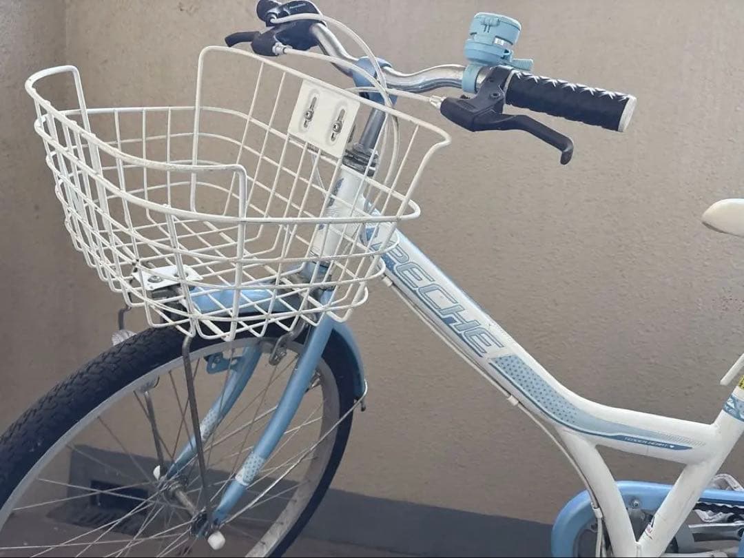 アサヒサイクル 子供用自転車 ホワイト/ブルー 前面バスケット付き 24インチ