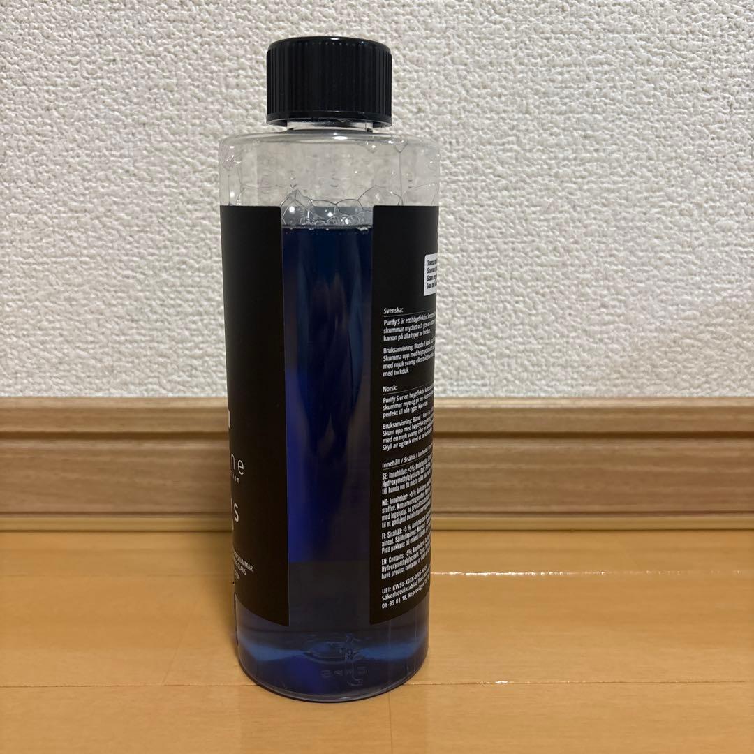 フルートさん専用　ターシャイン 5点セット