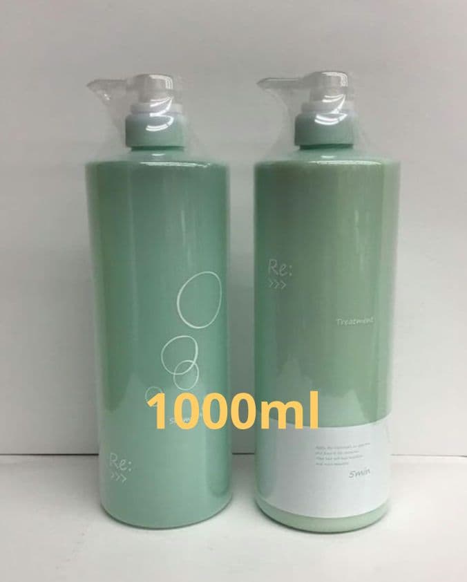 限定サイズ★アジュバンRe: シャンプー・トリートメント 1000ml