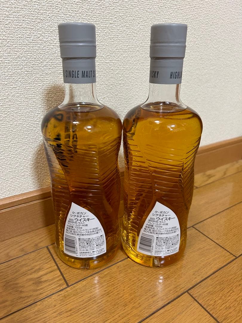 クボカンシグネチャーウィスキー2本セット