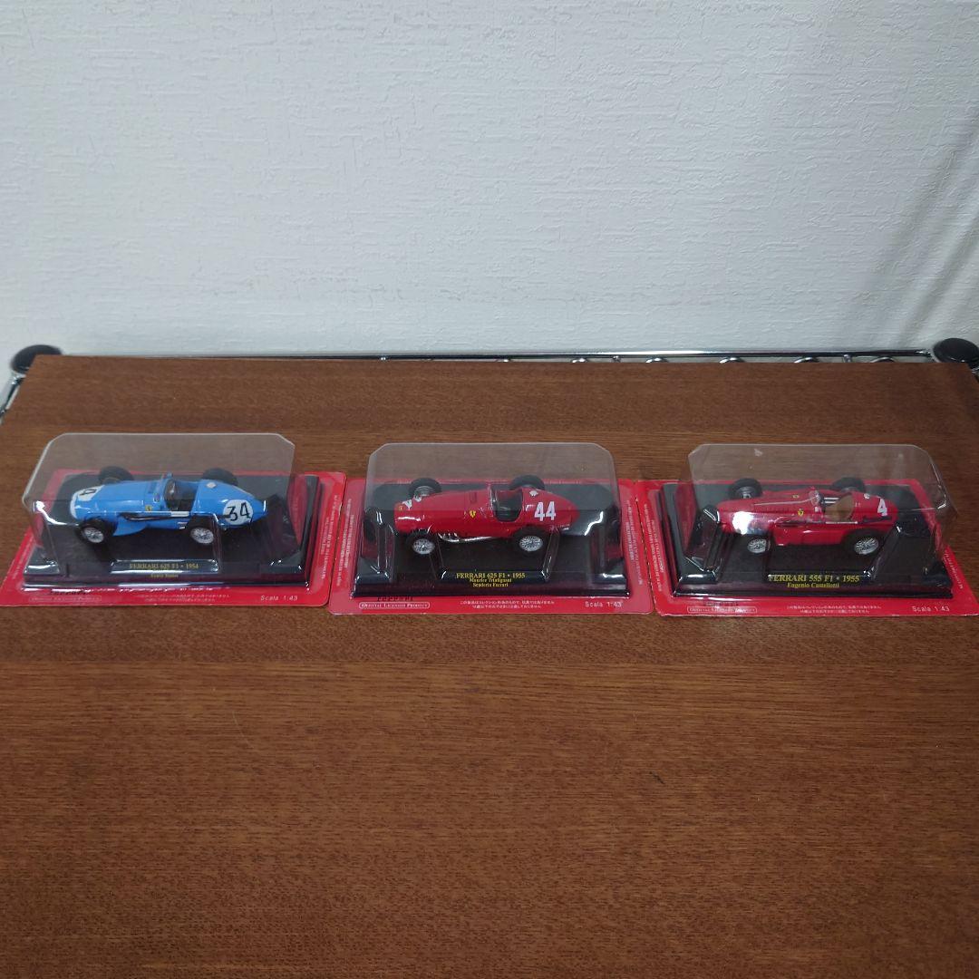 フェラーリ　FERRARI 1949年〜1958 年　ミニカー