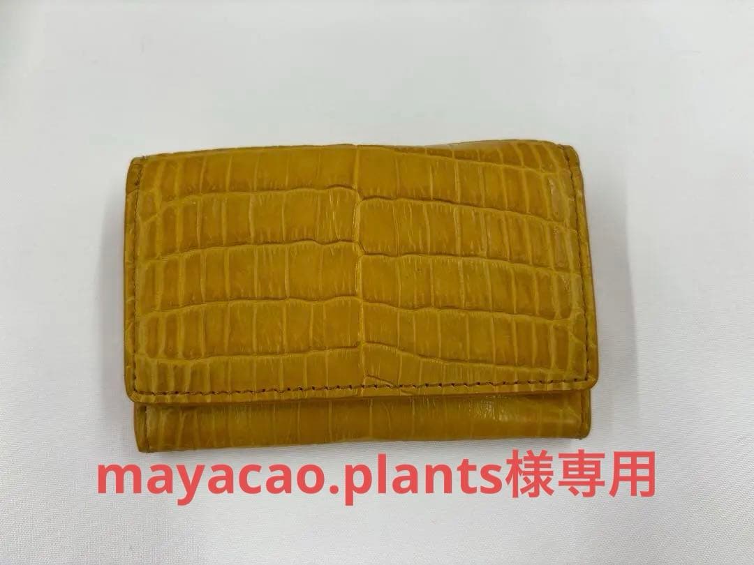 mayacao.plants【新品未使用】クロコダイル 本革名刺入れ
