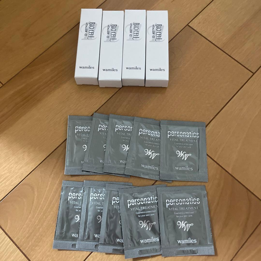 ワミレスビオセル10ミリ×4バイタライザーWW×10