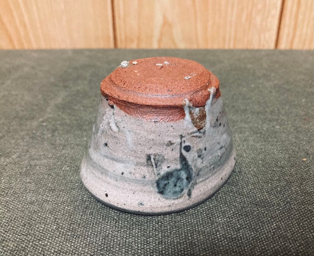 辻村史朗 唐津ぐい呑み 真作保証 検索(細川護煕