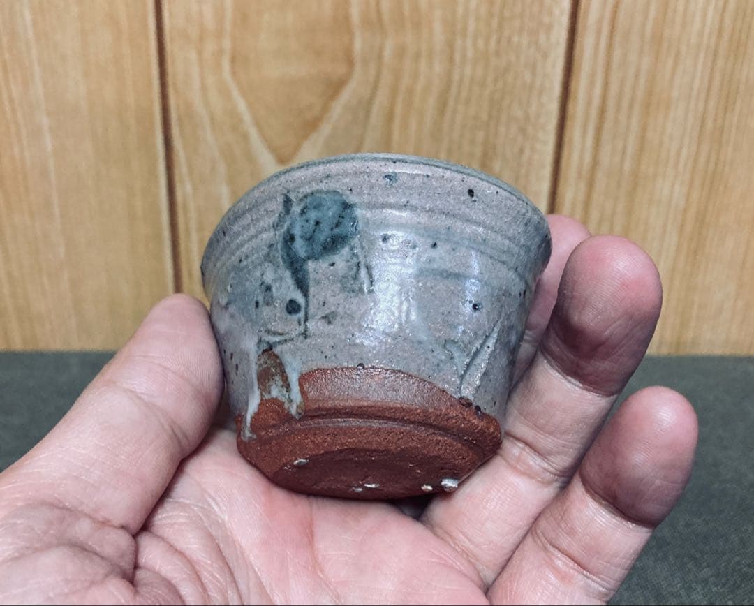 辻村史朗 唐津ぐい呑み 真作保証 検索(細川護煕