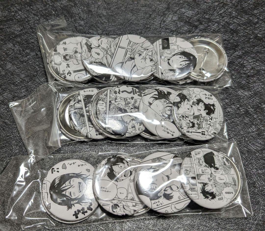 紀伊カンナ　推しコマ　缶バッジ　缶バッチ　全25種セット