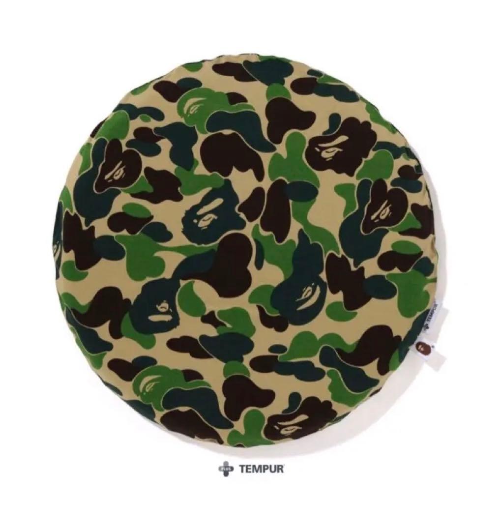 BAPE ABC CAMO BE@R CUSHION クッション