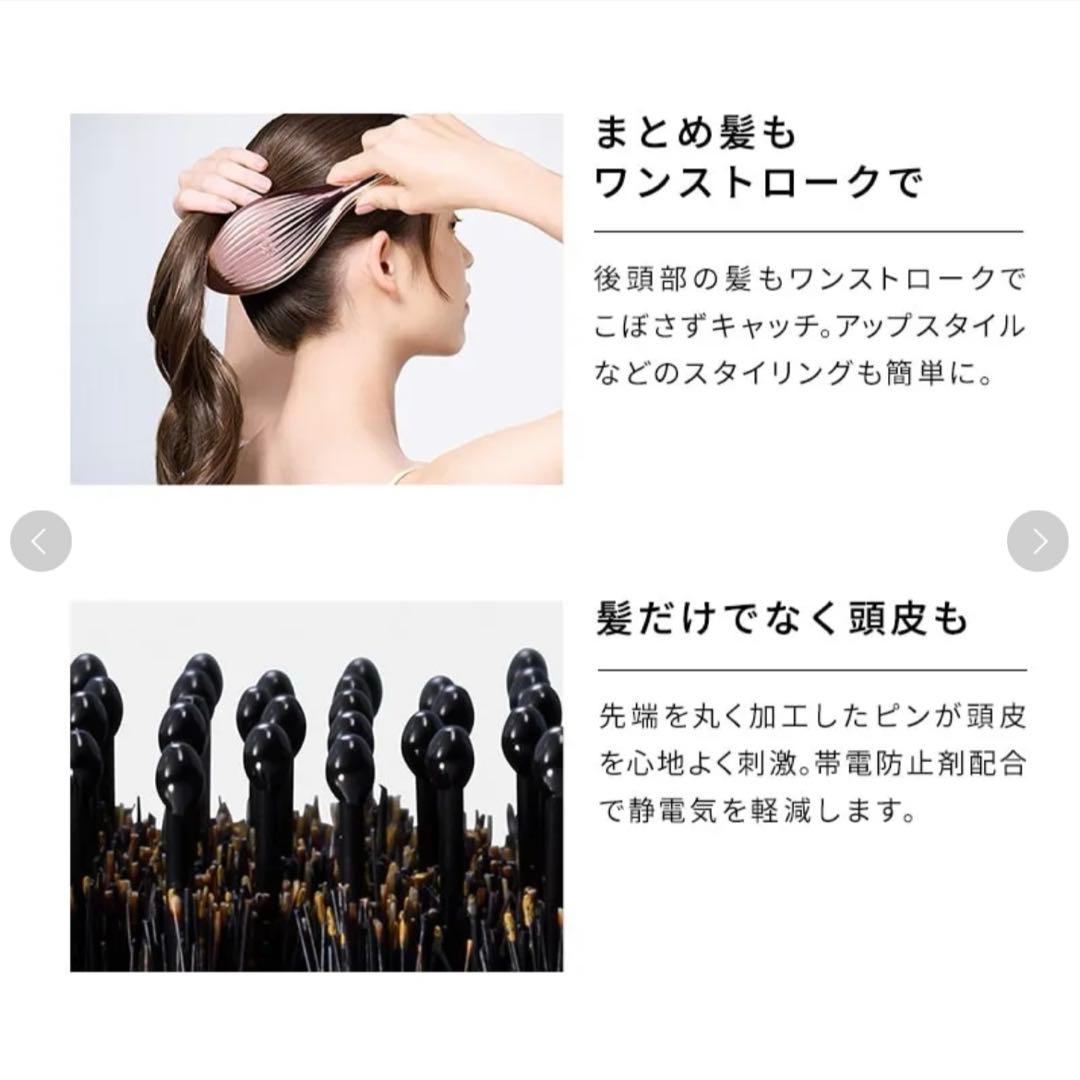 ReFa ブラックヘアブラシ 専用ボックス付き