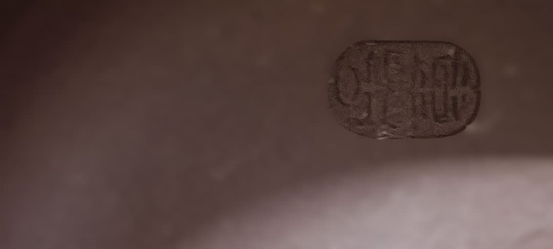 【宜興紫砂壺】国家工芸師儲韋芳製 中国紫泥茶壺　Yixing Teapot