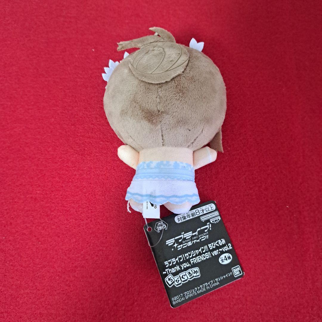 ラブライブ！サンシャイン!! ちびぐるみVol.1 Vol.2 9種コンプセット