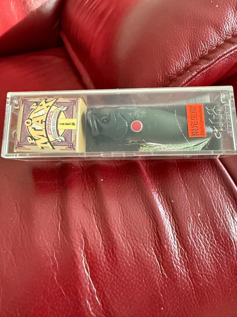 メガバス　限定ＰＯＰＭＡＸ　零戦　ぜろせん